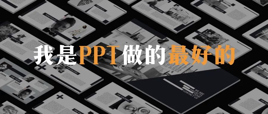 英语口语演讲主题自我介绍,演讲与口才三分钟自我介绍