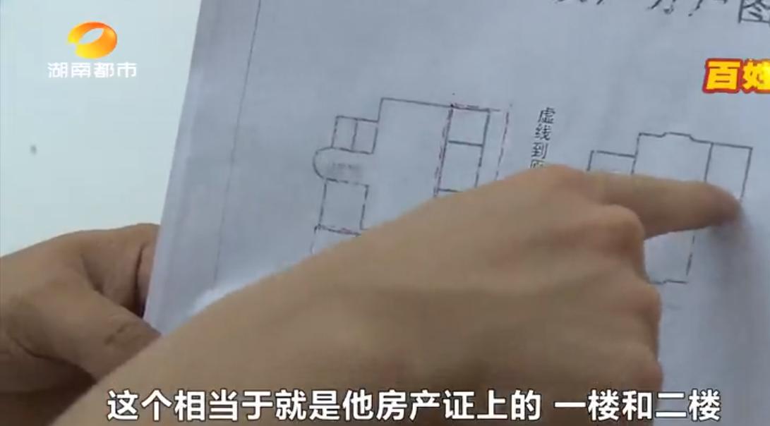 芙蓉悦府因停工被约谈最新消息,长沙芙蓉区违停整治