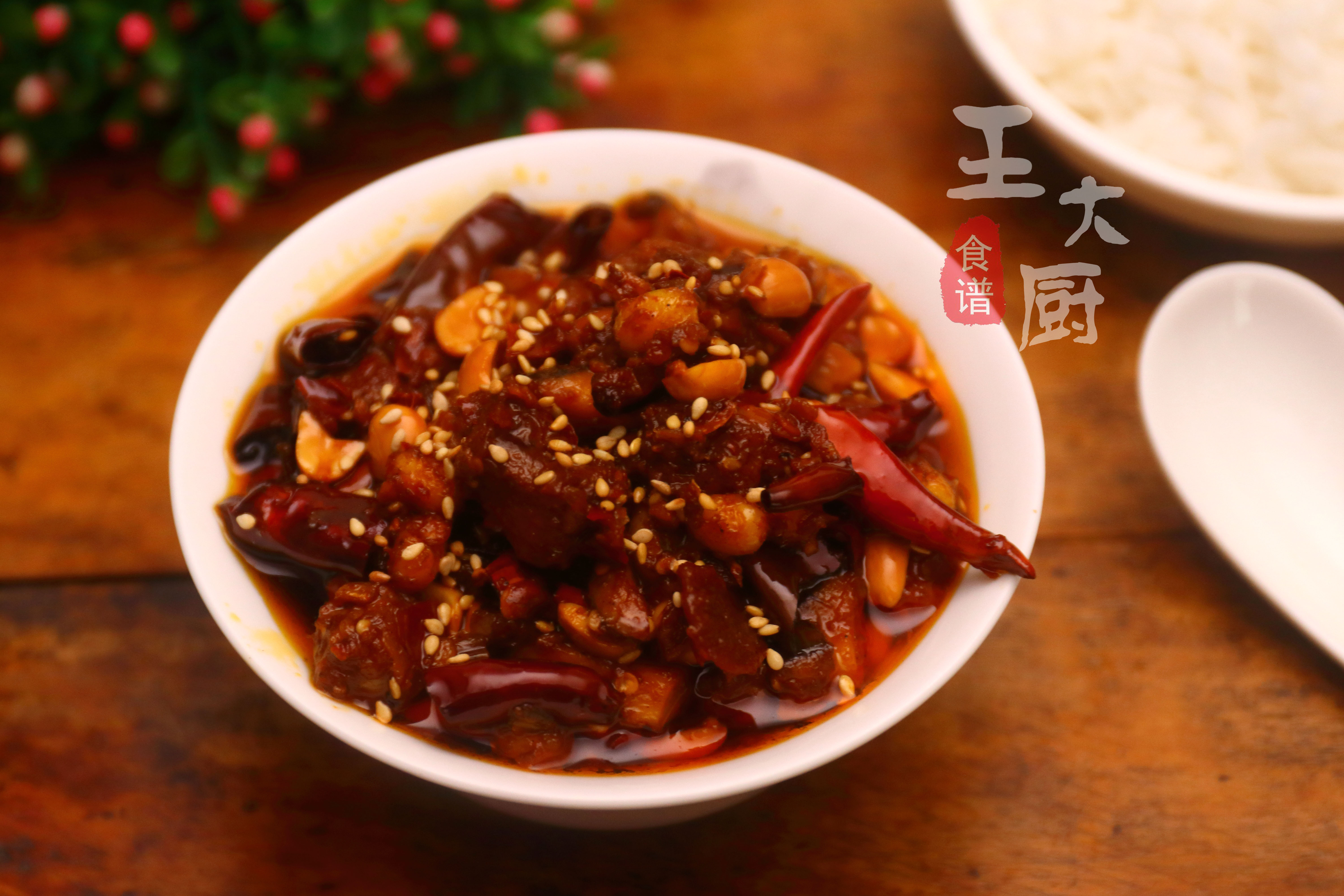 教你在家制作牛肉香菇酱香辣下饭,自制牛肉香菇拌饭酱