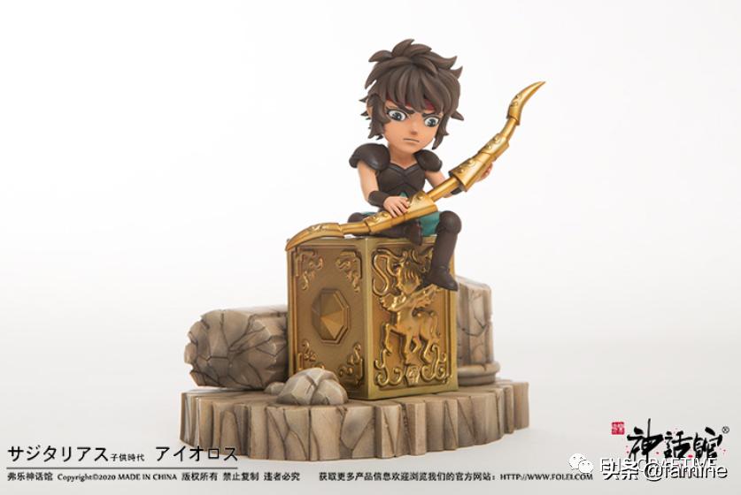 圣斗士星矢模玩,圣斗士模玩