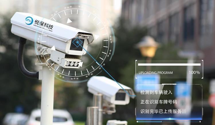 车险云平台3.0,车险云平台