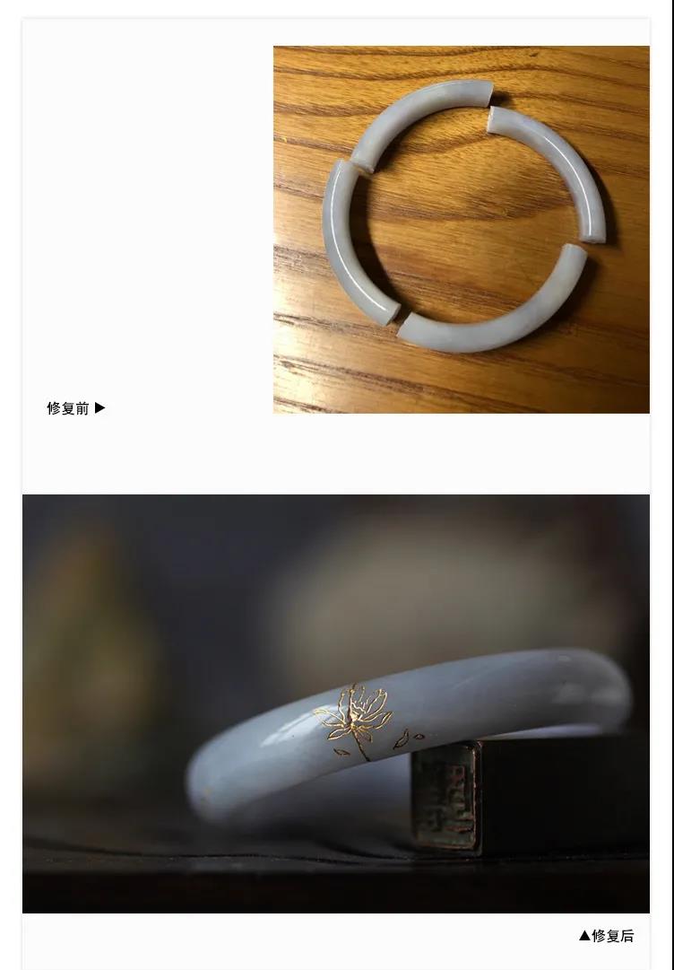 玉石手镯断裂修补,玉石手镯断裂怎样处理