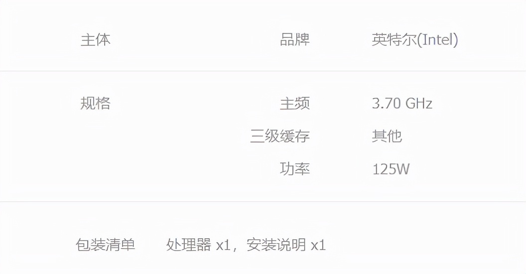怎么选一款合适自己的cpu,怎么样选择自己适合的cpu