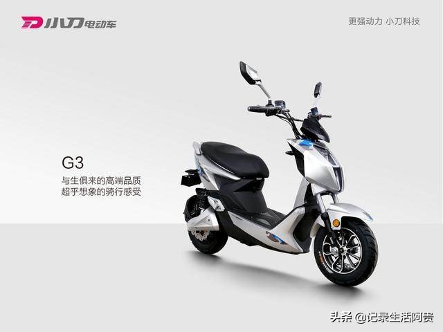 电动车品牌金箭电动车,电动车品牌质量排名新能源电动车