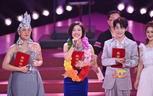 星光大道李谷一难忘今宵,星光大道李谷一