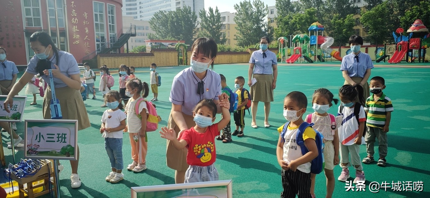 记者见到萌娃入园,萌娃归来幼儿园活动
