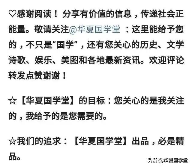 四川籍十大杰出名人,四川首批十大名人