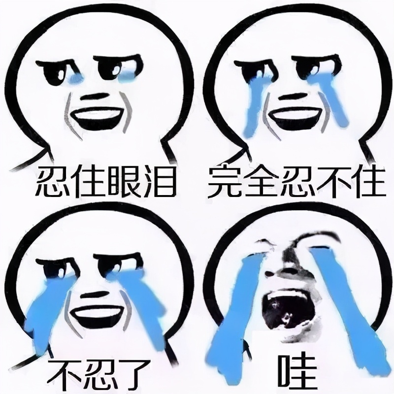 站子爬墙后卷钱跑路？韩饭提醒：已有站姐被判2年6个月