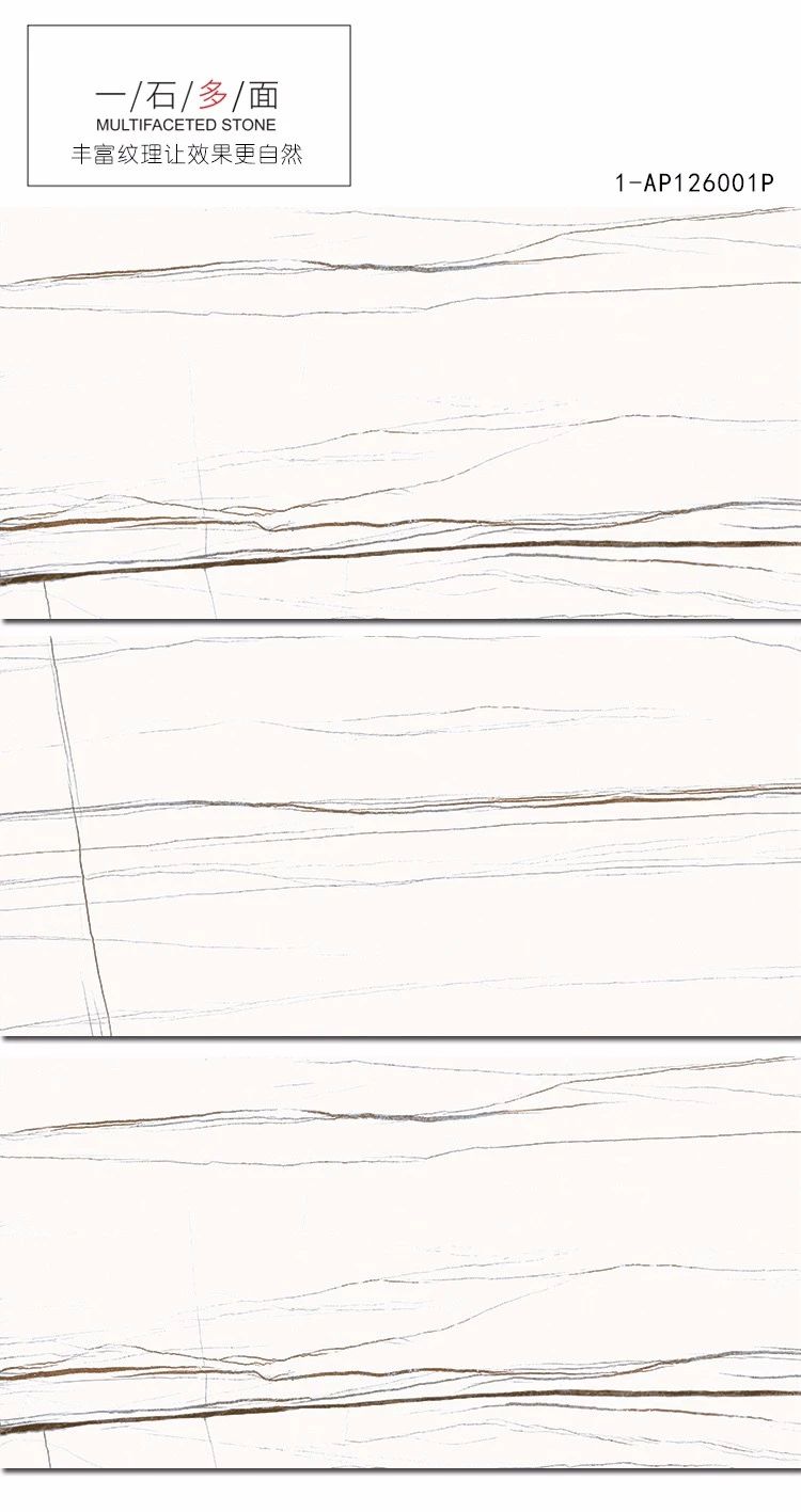 大理石轻奢风格图片,大理石现代轻奢整体效果