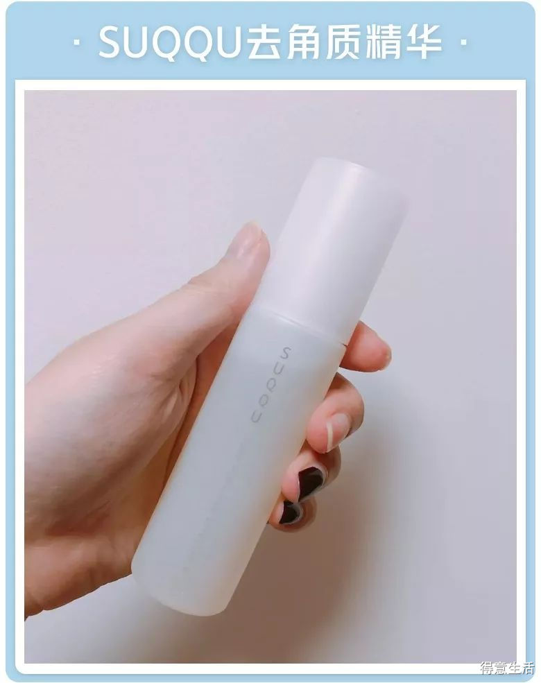 月入三千用什么价位的护肤品,月薪3000有必要买大牌护肤品吗