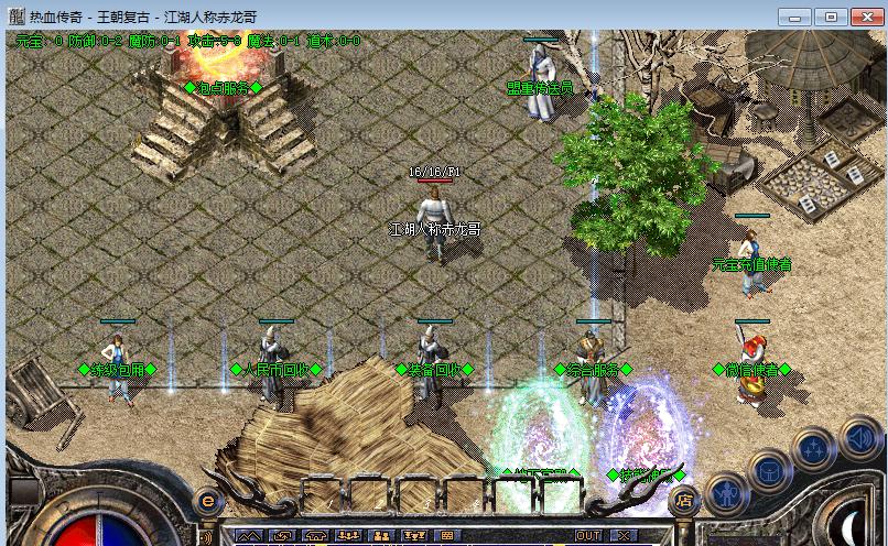 热血传奇复古耐玩视频,热血传奇经典复古1.76版本封号