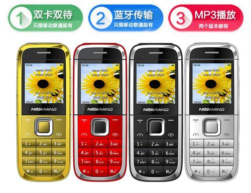 我居然用过这么多手机！