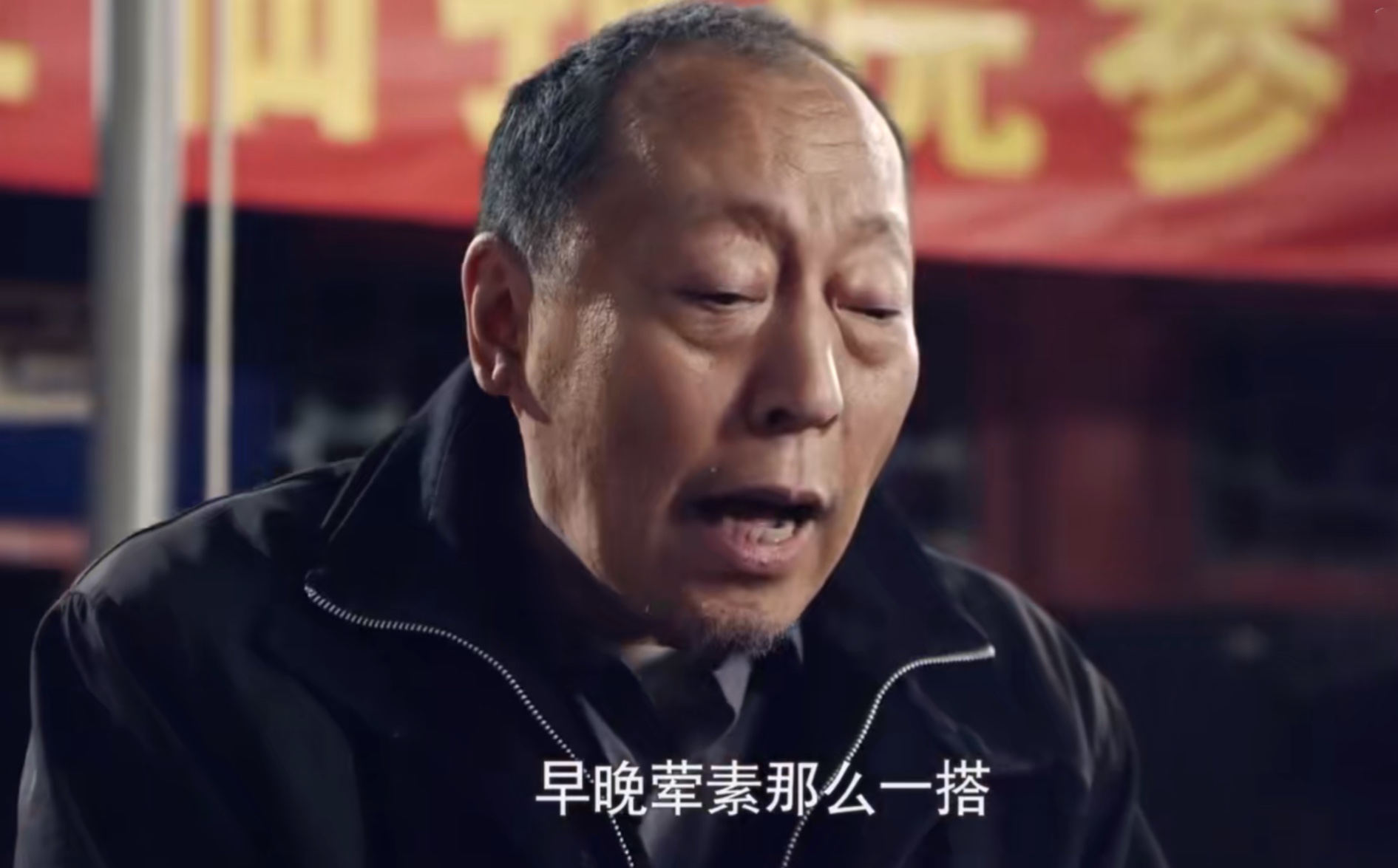 情满四合院娄晓娥如何喜欢上傻柱,情满四合院娄晓娥为什么要走