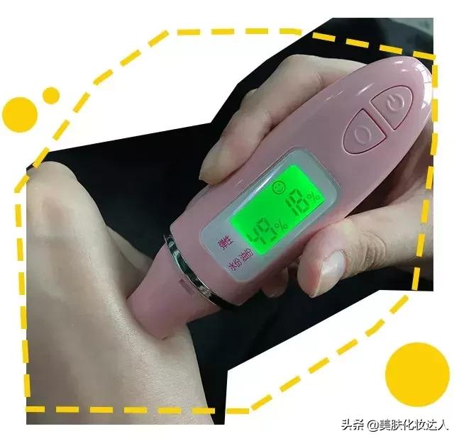 你的水乳上榜了吗,你的水乳及格了吗