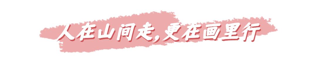 抢抢抢！五一狂欢就来墨子古街，4重福利等你来！