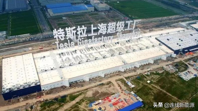 小鹏汽车回应“自燃”非事实;特斯拉再获百亿*款贷**;上汽广汽联手