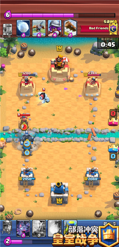 自闭流的不二选择皮卡人海炮矿流分享