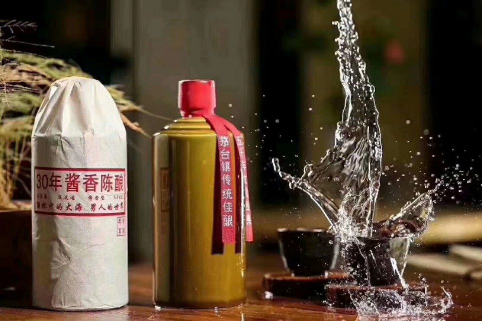 53度怀庄酒水,53度怀庄酒1983多少钱一瓶