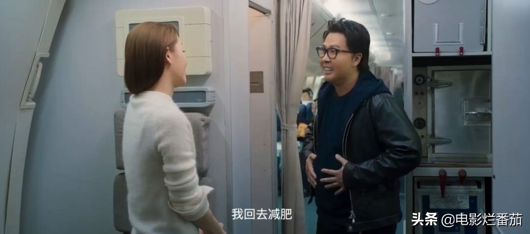 甄子丹模仿徐峥,甄子丹改编版