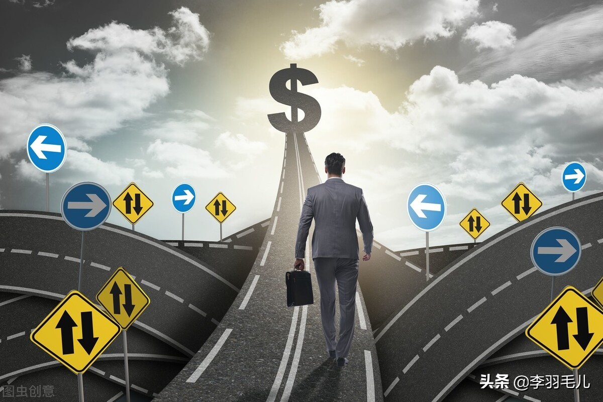 辞职了是继续找工作还是创业,辞职后选择什么行业