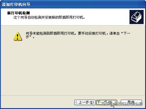 常见打印机有哪些,打印机的分类和结构
