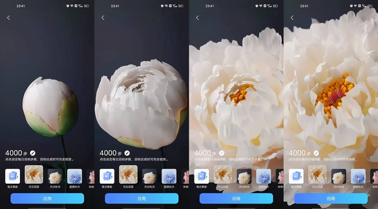 vivo新originos发布会,vivo系统originos和funtouchos