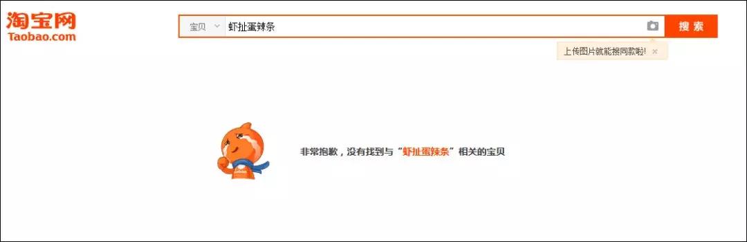 儿童玩具大号注射器针筒的危害,儿童注射器变成网贷