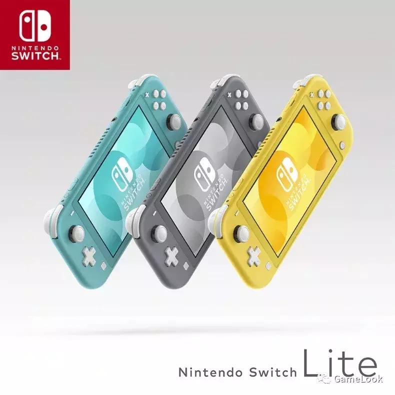 任天堂switchlite上市时间,任天堂switchlite上手试玩