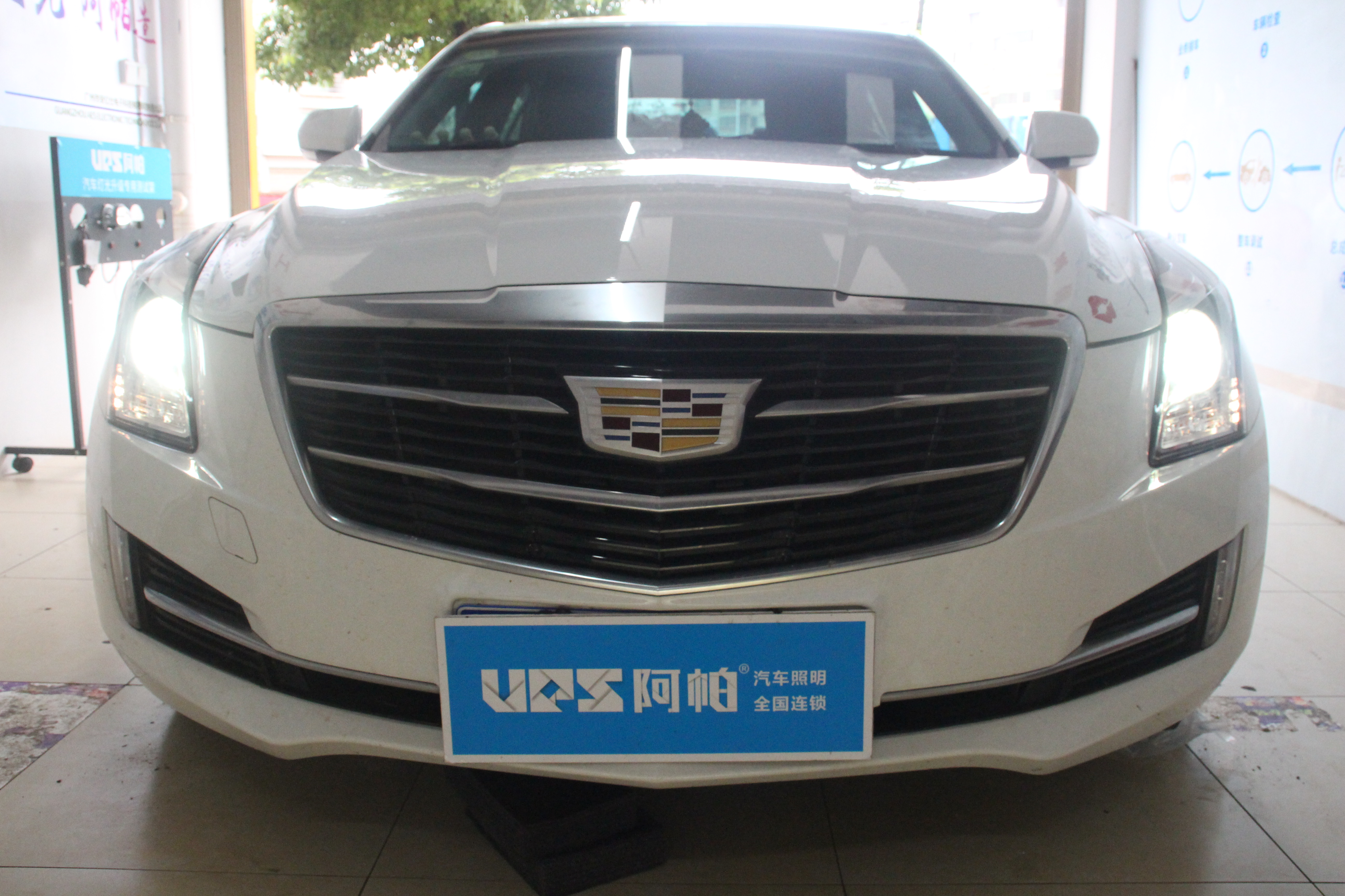 改凯迪拉克atsl,改atsl大灯要备案么