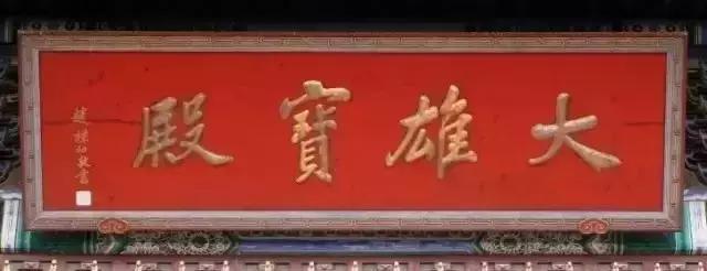 西泠印社下一任社长,西泠印社第二任社长