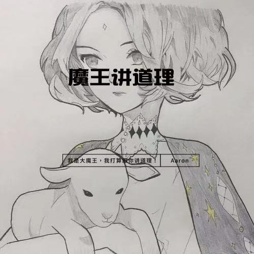 当你伤心难过的时候我还在你身边,当你伤心难过到极致的时候