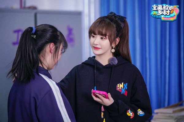 宝藏般的乡村综艺成员,宝藏般的乡村