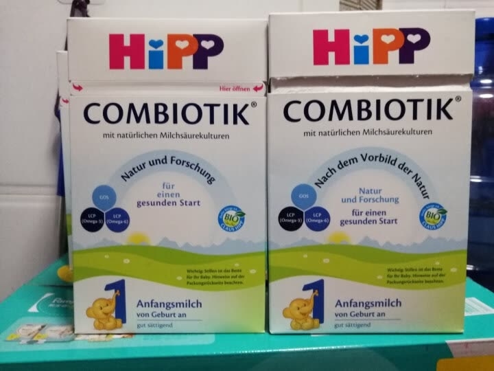 喜宝奶粉哪里买正品,喜宝奶粉50多块钱一罐正品吗