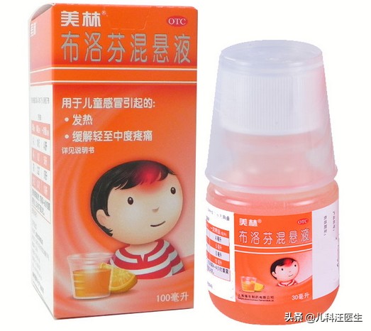 孩子发烧怎么办这本书为你科普,孩子发烧怎么办最快最有效方法