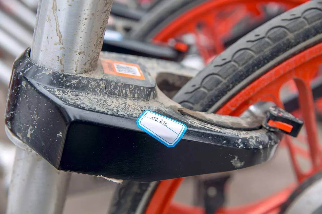 摩拜单车运维员,武汉单车运维司机