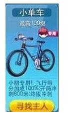 90后小时候有哪些游戏,90后童年玩过的游戏回忆