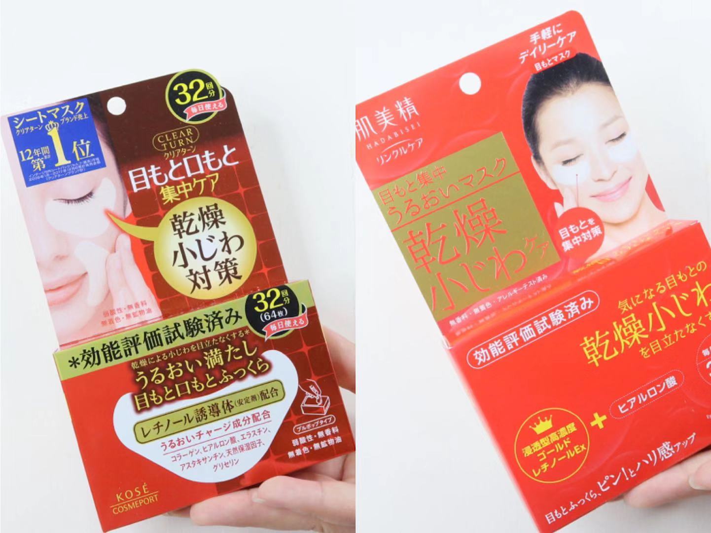 日本面膜推荐100元,日本面膜推荐排行榜