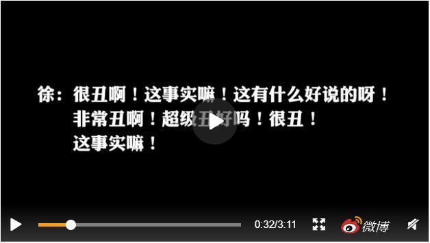 玲花发微博关于岳云鹏,凤凰传奇玲花老公曾毅