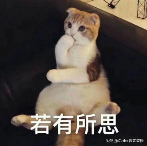 这6种装修材料别网购了容易被坑,装修最容易被坑的主材