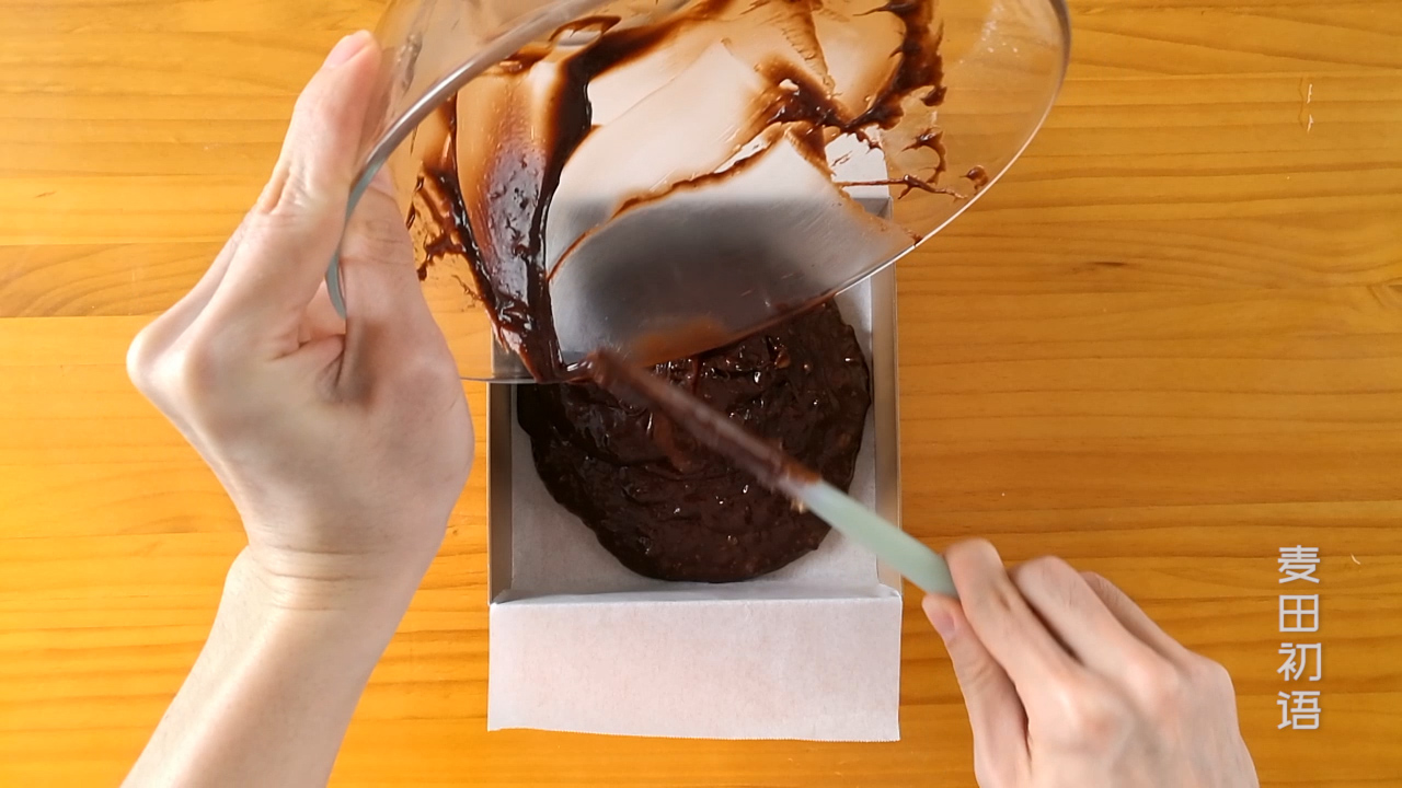 低脂巧克力布朗尼蛋糕,布朗尼巧克力制作教程