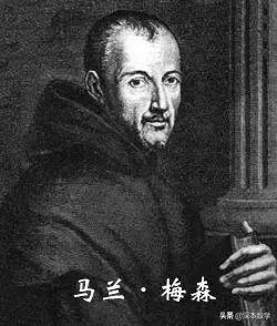 让无数学子闻风丧胆,全球最厉害的数学家是谁