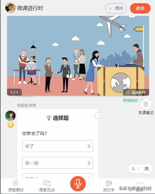 涔︽硶涓婅鐩存挱宸ュ叿鍏ㄥ,鍏嶈垂鐩存挱涓婅宸ュ叿