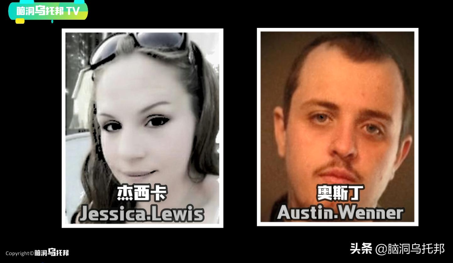 一款不该*载下**的超邪门手机APP，用意念连接现实后玩家有惊人发现