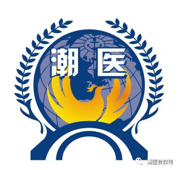 “吃翔”？帕金森病王者段位疗法了解一下