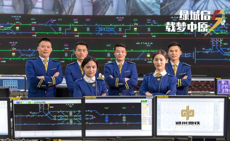 河南牧业经济学院,河南经济技术学院