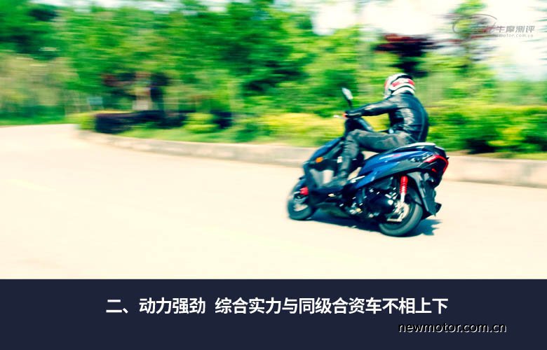 豪爵usr125踏板无痕测评,豪爵踏板2020款