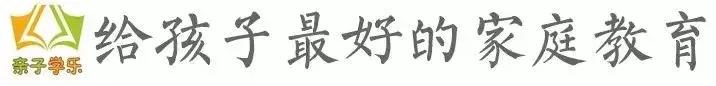 团|英国幼儿园鉴定,这套绘本可以培养乐观、独立思考、规则意识
