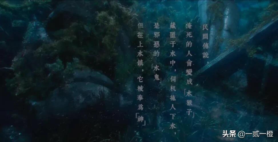 一部几乎零差评的高分电影,这部豆瓣评分2.8分的电影讲的什么