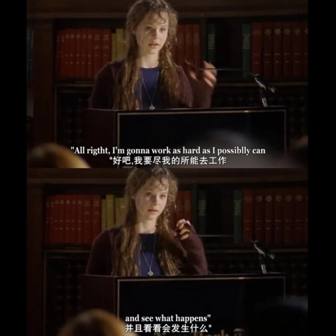 赵丽颖谈姚晨,赵丽颖故事视频