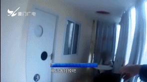 注意!这种*局骗**手法不断翻新,目标全部盯住女性!厦门已发生多起!